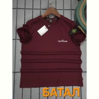Купить Футболка Hous Of Timur HT2083 wine на obuv-plus.com.ua