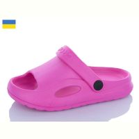 Купить Босоножки Cross H9 рожевий на obuv-plus.com.ua