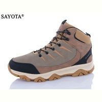 Купить Кроссовки Sayota A966-3 на obuv-plus.com.ua