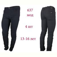 Купить Штаны Надийка ND716-637 black на obuv-plus.com.ua