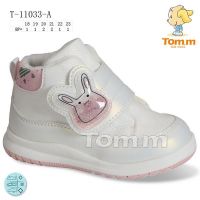 Купить Кроссовки Tom.M 11033A на obuv-plus.com.ua