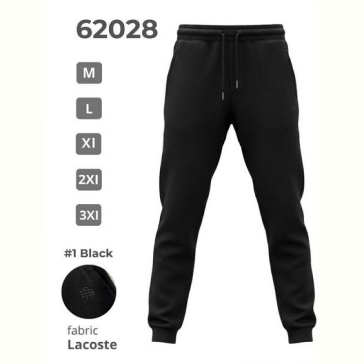 Купить Штаны спорт 2BRO 62028 black на obuv-plus.com.ua