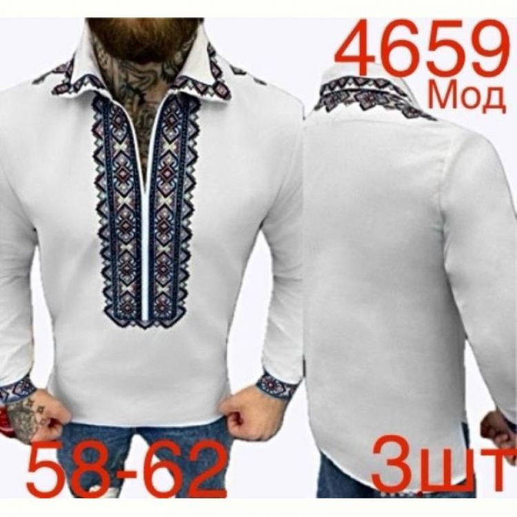 Купить Вышиванка Надийка ND111-4659 white на obuv-plus.com.ua