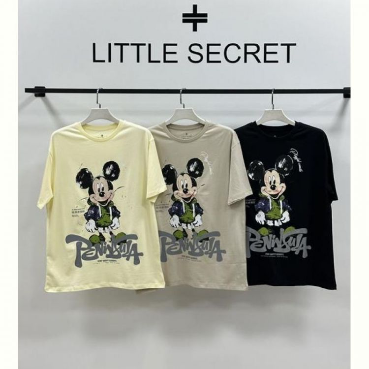 Купить Футболка Little Secret 500449 l.beige на obuv-plus.com.ua