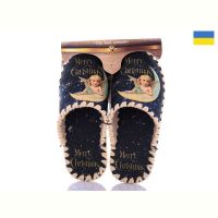 Купить Тапочки Vends 521 на obuv-plus.com.ua
