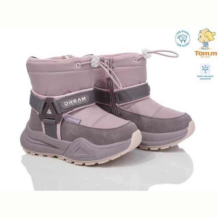 Купить Ботинки Tom.M 11311B на obuv-plus.com.ua