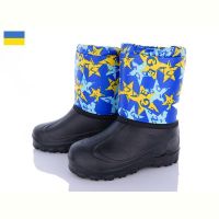 Купить Сапоги Demur СПП Зірки жовтий-синій-2025 на obuv-plus.com.ua