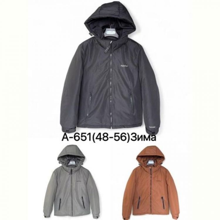 Купить Куртка Ale-Ate A651 brown на obuv-plus.com.ua