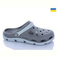 Купить Кроксы Jose Amorales Крокси M368 сірий на obuv-plus.com.ua