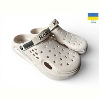 Купить Кроксы Roksol 517-012 пудра на obuv-plus.com.ua
