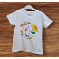 Купить Футболка Sevim SV1487 white на obuv-plus.com.ua