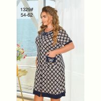 Купить Халат Brilliant 1329 navy-beige на obuv-plus.com.ua