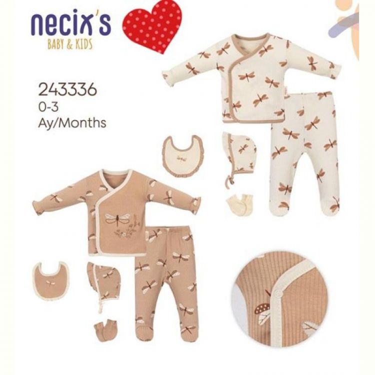 Купить Костюм Meloria 243336 beige на obuv-plus.com.ua