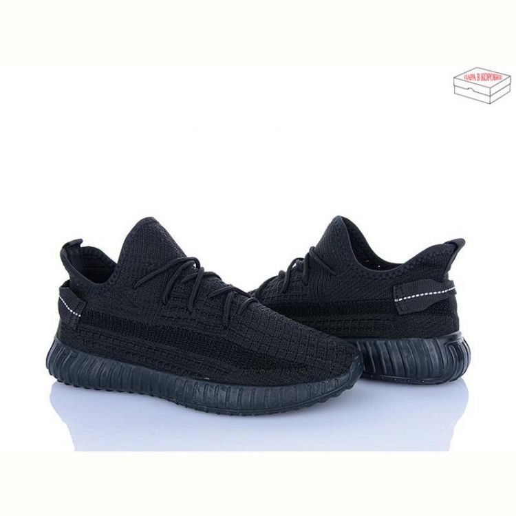 Купить Кроссовки Little Fairy A77-1 на obuv-plus.com.ua
