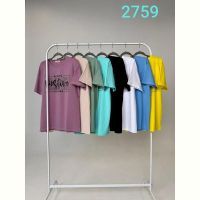 Купить Футболка FSN 2759 yellow на obuv-plus.com.ua