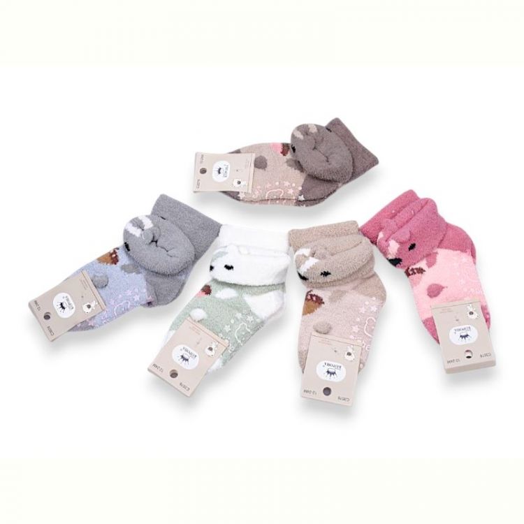 Купить Носки Jelzin C3576-3 mix (12-24) на obuv-plus.com.ua