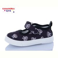 Купить Тапочки Gfb T189-1 на obuv-plus.com.ua