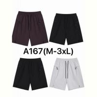 Купить Шорты Hai A167 black на obuv-plus.com.ua