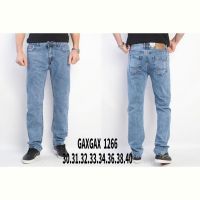 Купить Джинсы Lili 1266 l.blue на obuv-plus.com.ua