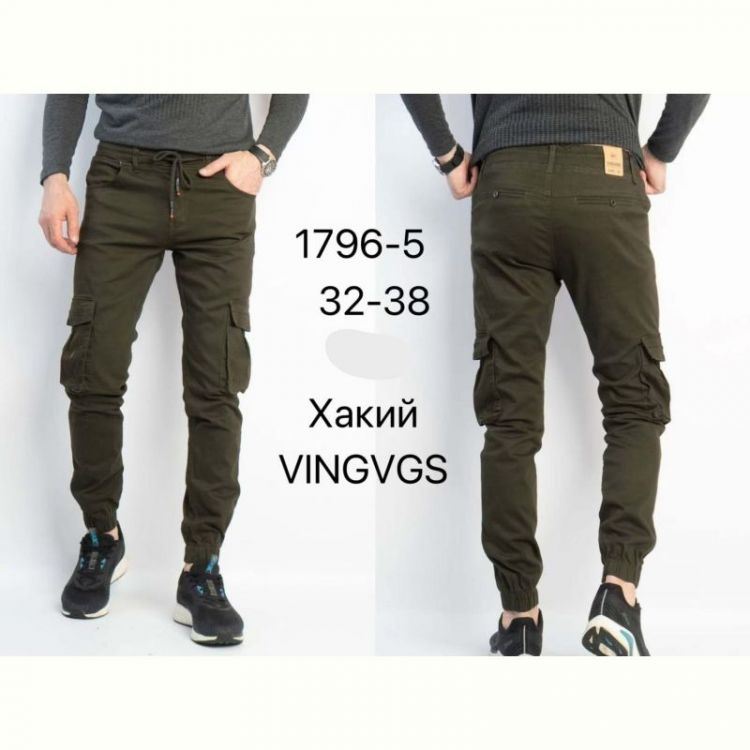 Купить Джоггеры Vingvgs 1796-5 khaki на obuv-plus.com.ua