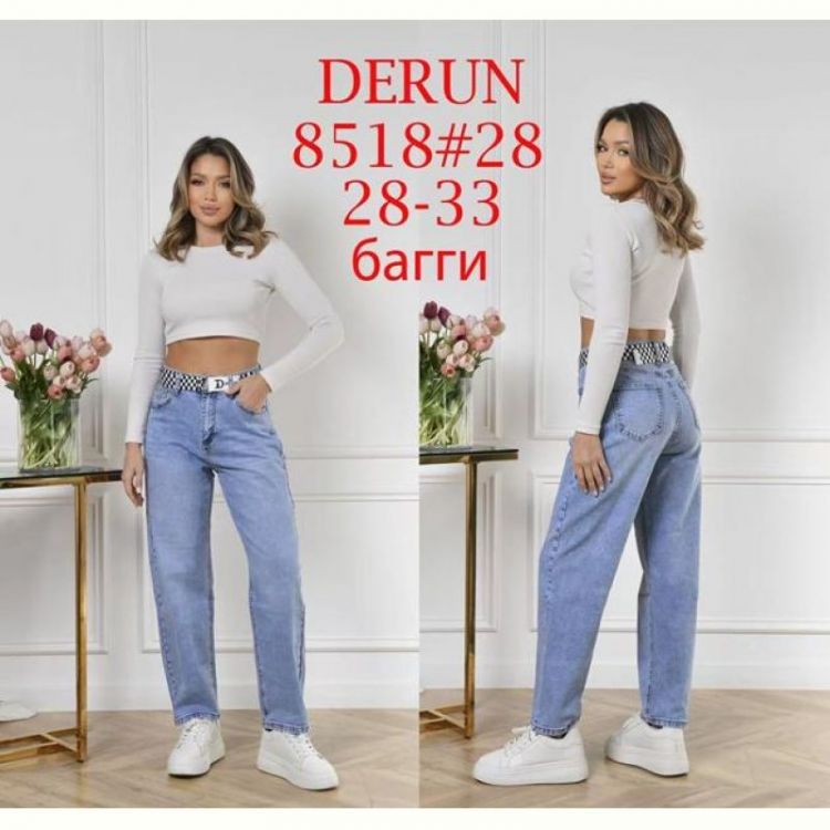 Купить Джинсы Hoan 8518 l.blue на obuv-plus.com.ua