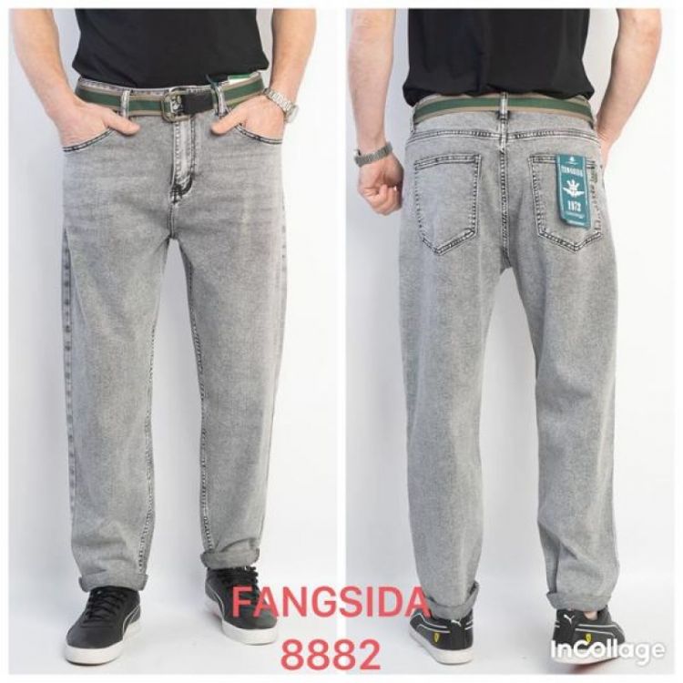 Купить Джинсы God Baron 8882 l.grey на obuv-plus.com.ua