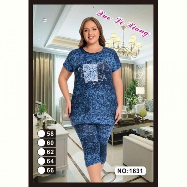 Купить Костюм Fili Wear 1631 blue на obuv-plus.com.ua