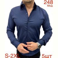 Купить Рубашка Надийка ND530-248 navy на obuv-plus.com.ua
