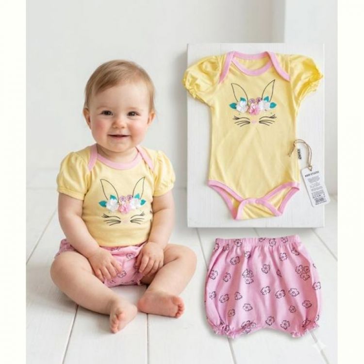 Купить Костюм Malibu2 212222 yellow на obuv-plus.com.ua
