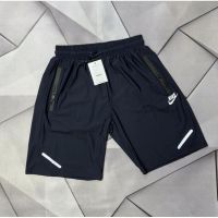 Купить Шорты Rassul 66888 navy на obuv-plus.com.ua