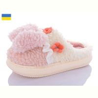 Купить Тапочки Luckline 2233-3 на obuv-plus.com.ua