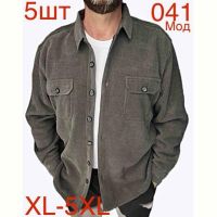 Купить Рубашка Надийка ND408-041 grey на obuv-plus.com.ua