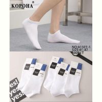 Купить Носки Корона A1327-1 white на obuv-plus.com.ua