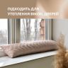 Купить Подушка валик 15х90 см декоративная IDEIA утеплитель для окон и дверей антиалергенная беж косичка на obuv-plus.com.ua