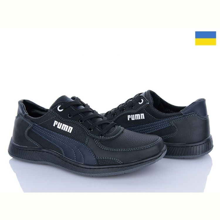 Купить Кроссовки Paolla KP49 чор-синій на obuv-plus.com.ua