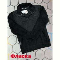 Купить Худи Alex Clothes 5011 black на obuv-plus.com.ua