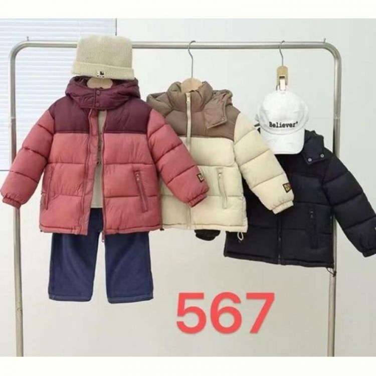 Купить Куртка Farbique 567 coral на obuv-plus.com.ua