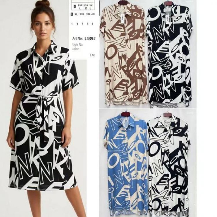 Купить Платье Romeo life 439 l.blue на obuv-plus.com.ua