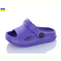 Купить Босоножки Cross H8 бузковий на obuv-plus.com.ua