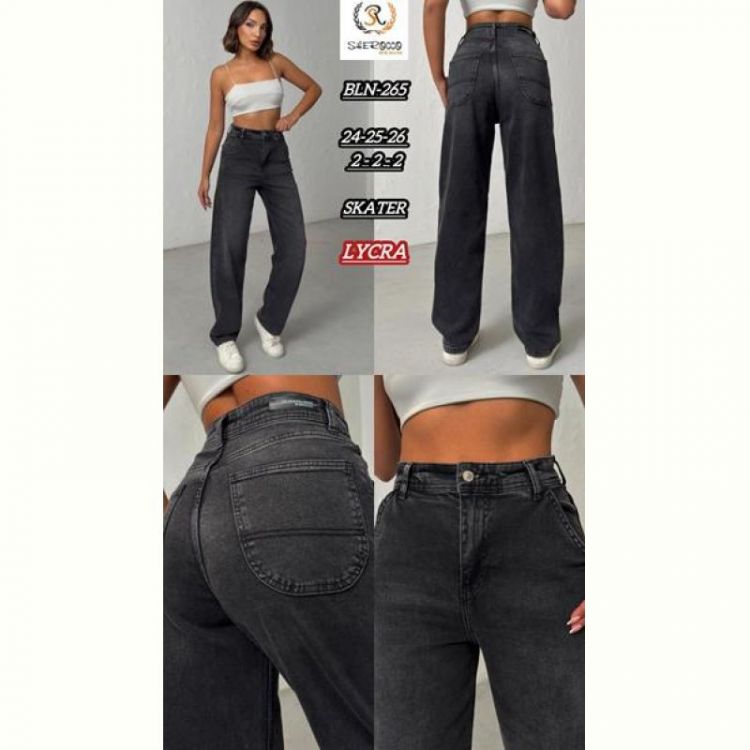 Купить Джинсы Maxim Jeans 265 d.grey на obuv-plus.com.ua