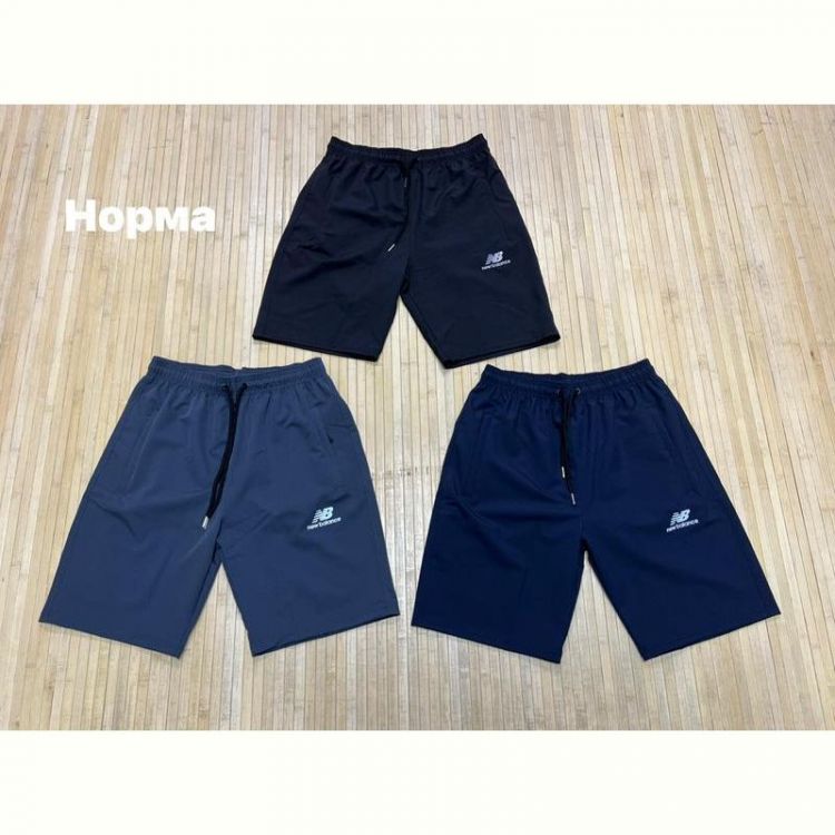 Купить Шорты Navas NW1334 grey на obuv-plus.com.ua