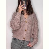 Купить Кардиган Kosta 1067 brown на obuv-plus.com.ua