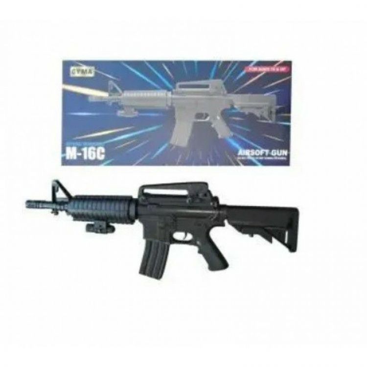Купить Іграшковий автомат M-16C на obuv-plus.com.ua