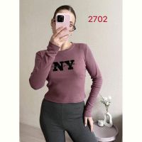 Купить Свитер FSN 2702 l.brown на obuv-plus.com.ua