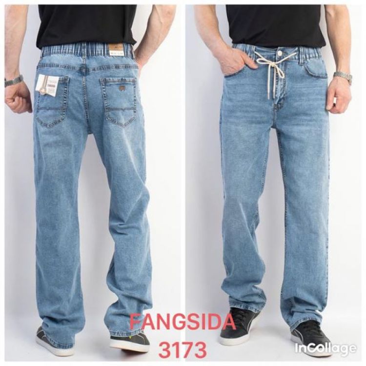 Купить Джинсы God Baron 3173 l.blue на obuv-plus.com.ua