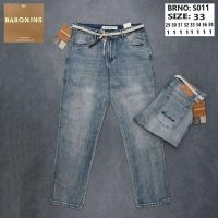 Купить Джинсы God Baron S011 blue на obuv-plus.com.ua