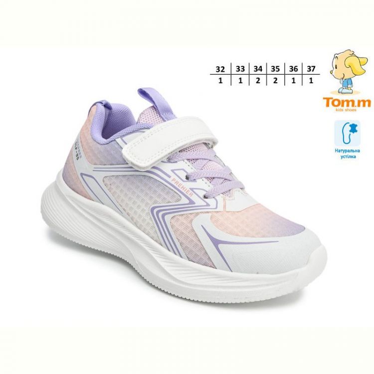 Купить Кроссовки Tom.M 68025D на obuv-plus.com.ua
