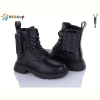 Купить Ботинки Bessky B1938-1B на obuv-plus.com.ua