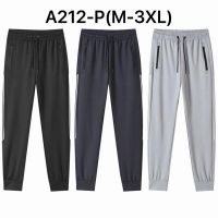 Купить Штаны спорт Ale-Ate A212P d.grey на obuv-plus.com.ua