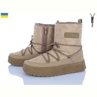 Купить Угги Lvovbaza Paolla Comf.1 бежевий на obuv-plus.com.ua